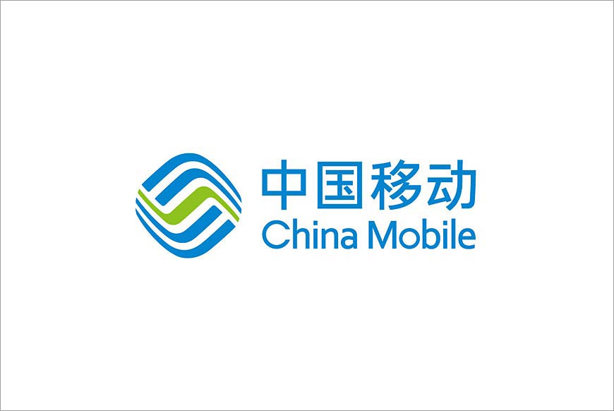中国移动 China Mobile